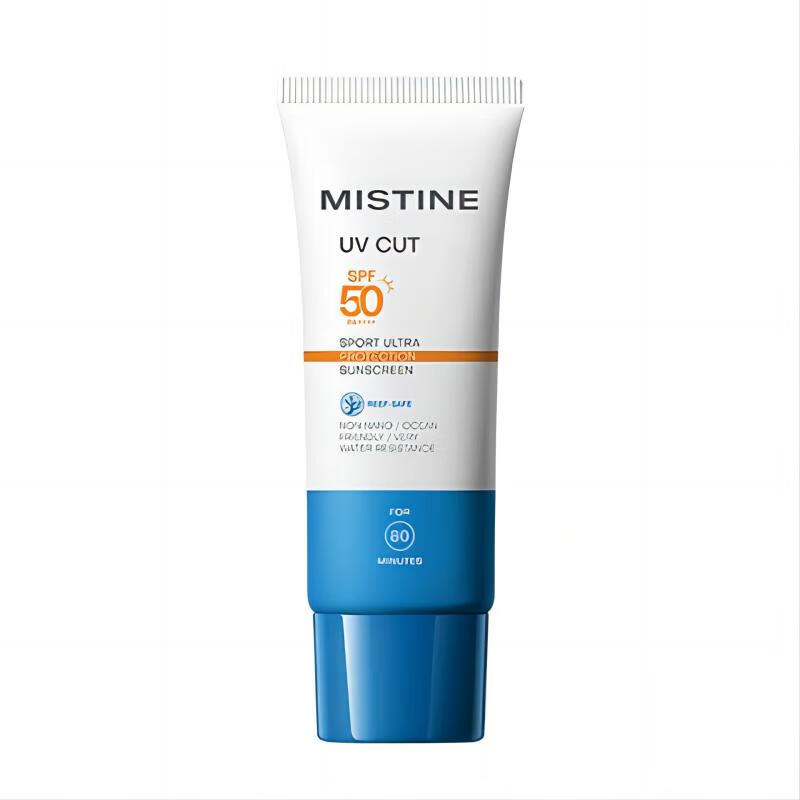 Mistine（蜜丝婷）运动防晒霜 SPF50 40ml 29元包邮（双重优惠）
