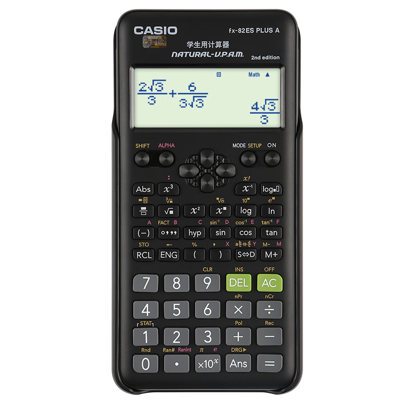 CASIO 卡西欧 FX-82ES PLUS A-2 函数科学计算器 智黑 ￥65