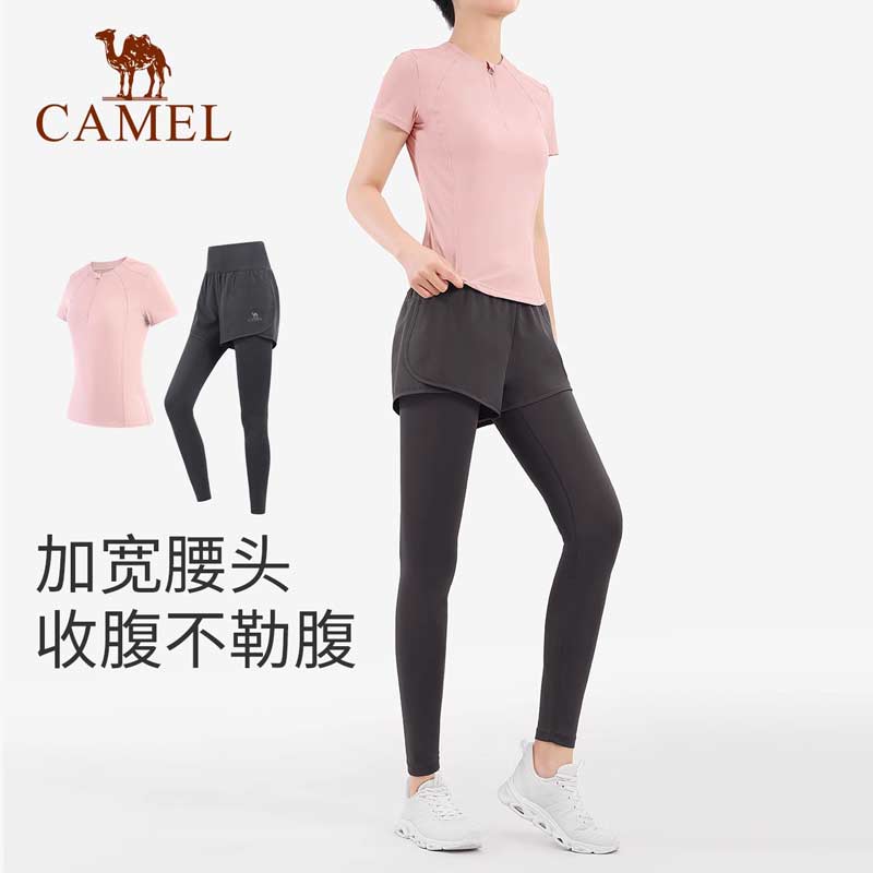 88VIP：CAMEL 骆驼 瑜伽服女款套装春季健身短袖服新款专业跑步服运动服两件