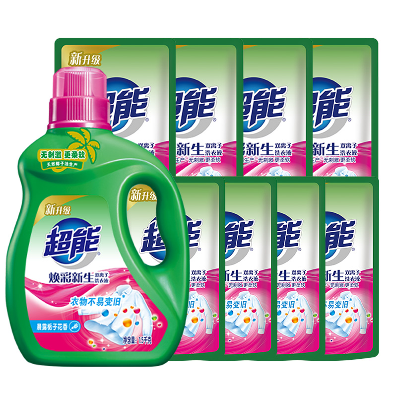 超能 Super 超能 焕彩新生洗衣液 1.5kg+500g*8 栀子花香 37.9元