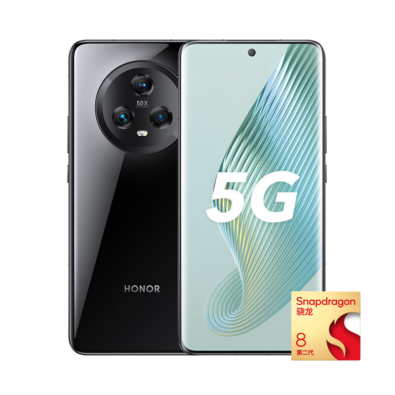 HONOR 荣耀 Magic5 5G手机 12GB+256GB 亮黑色 第二代骁龙8 3379元（需用券）