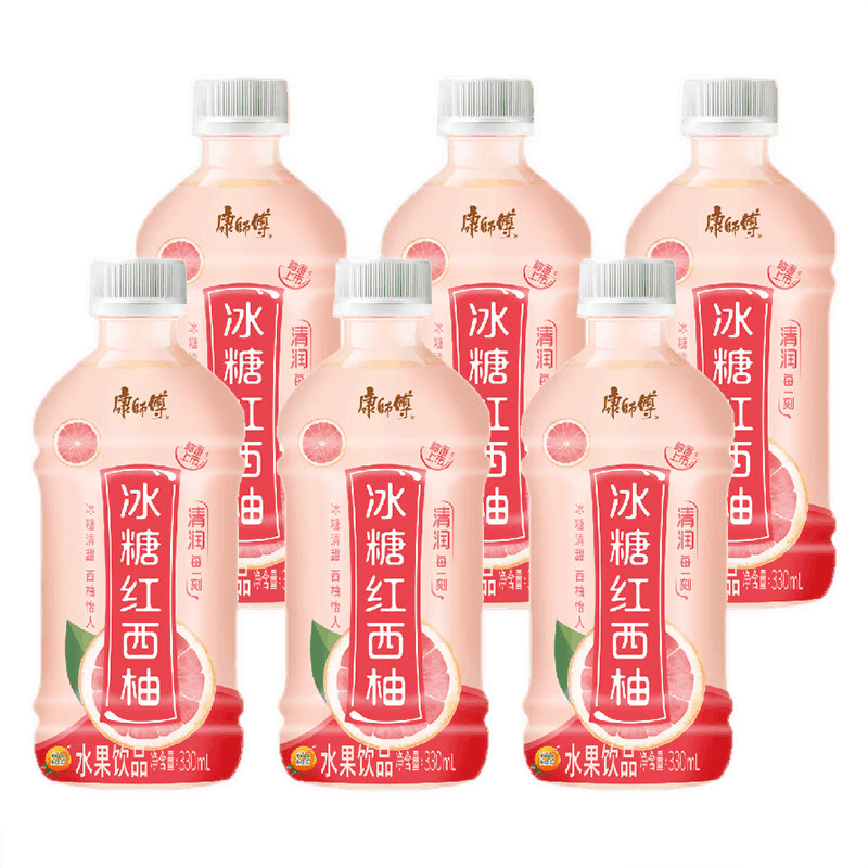 康师傅 冰糖红西柚 330ml*6瓶 6.9元包邮