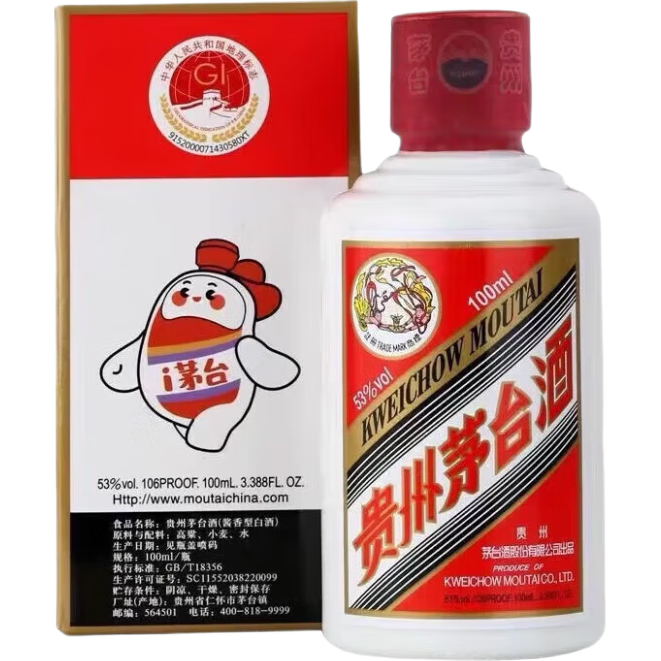 茅台（MOUTAI）飞天 53﹪vol 100ml 茅台小可爱（i茅台） 375.21元