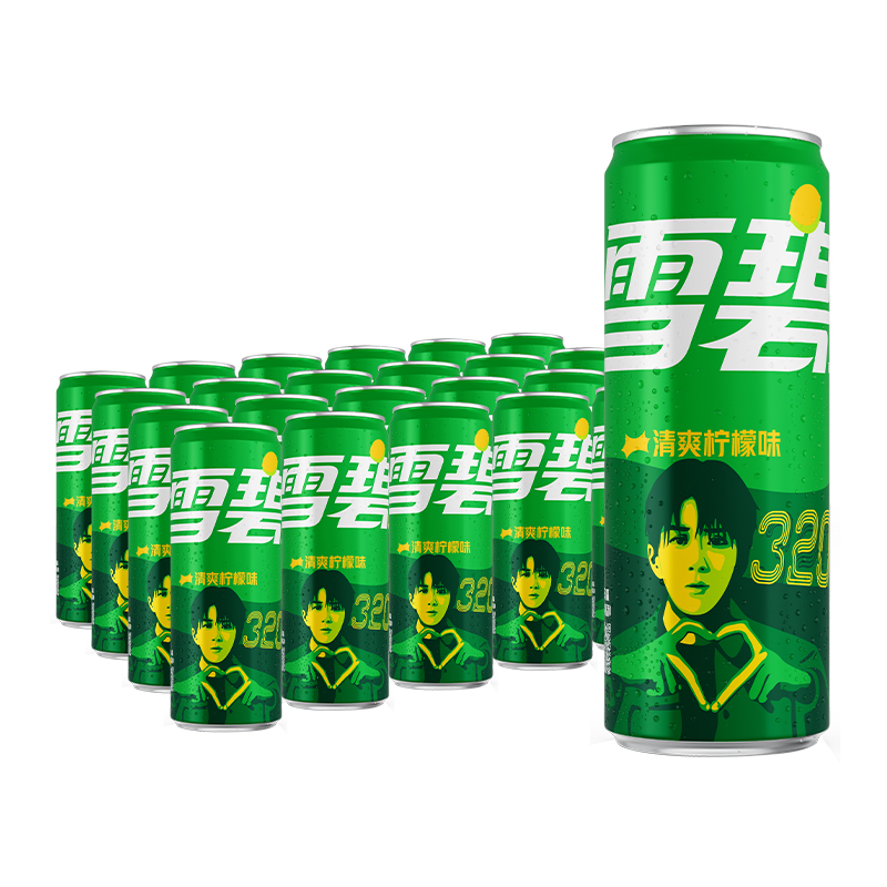 88VIP:可口可乐 Coca-Cola 雪碧 碳酸饮料心动罐汽水 330ml*24罐 39.28元(需买2件,需用券)