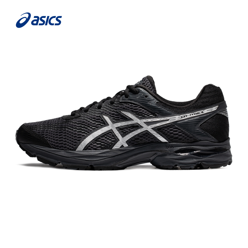 ASICS 亚瑟士 Gel-Flux 4 男子跑鞋 1011A614 329元