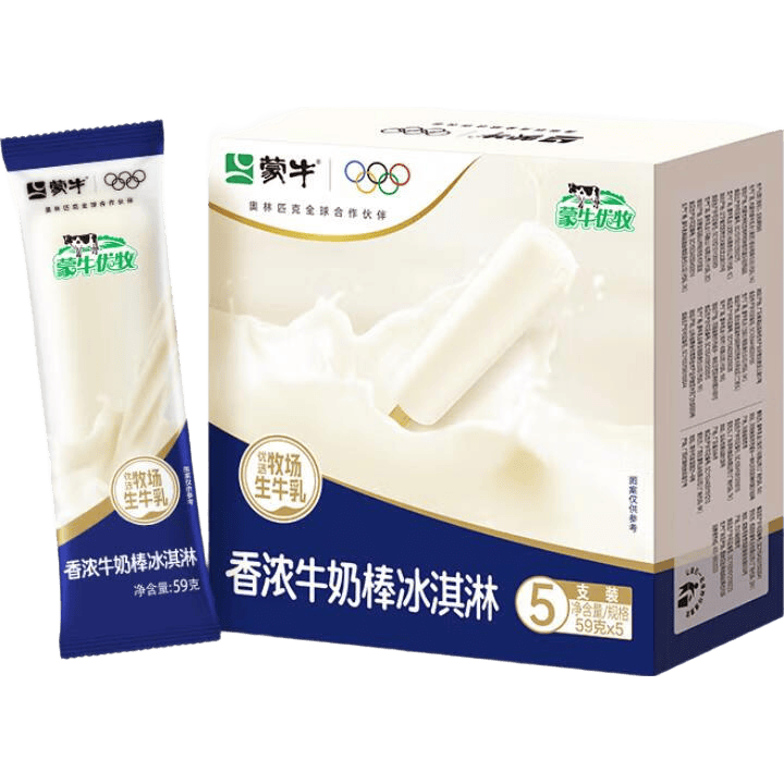 蒙牛 优牧香浓牛奶棒冰淇淋 59g×5支 9.1元/件（共36.4元）