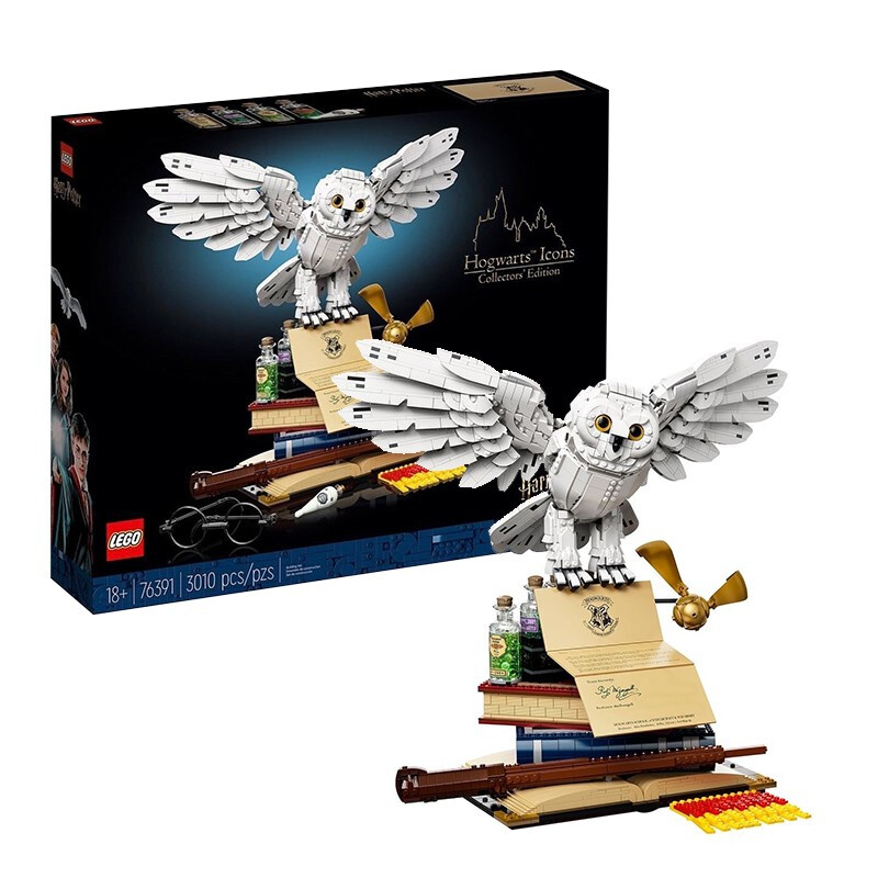 乐高 LEGO Harry Potter哈利·波特系列 76391 霍格沃茨经典藏品 1899.2元（需用券）