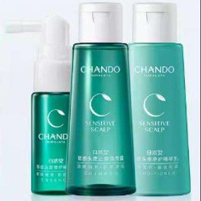 天猫U先：CHANDO 自然堂 头皮护理洗护精旅行装(40mL+40mL+20mL) 8.91元包邮