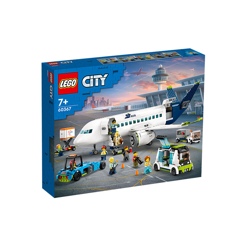 LEGO 乐高 城市系列 60367 客运飞机 拼插积木 519元