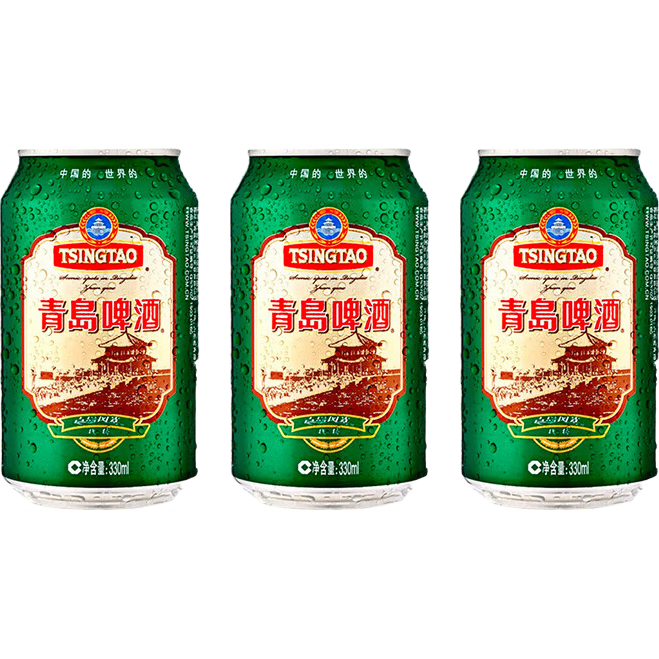 青岛啤酒 11度 330ml×3 经典黄啤酒 尝鲜装 9.8元