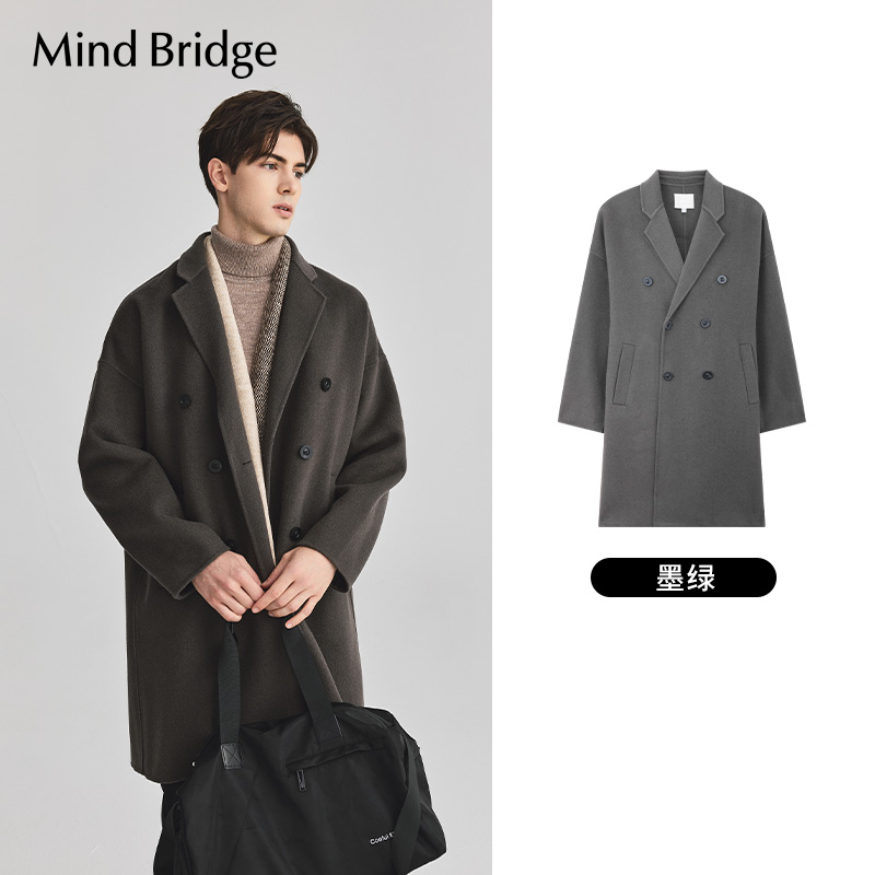 Mind Bridge 男士双排扣大衣 M0273B71351 498.1元（需用券）