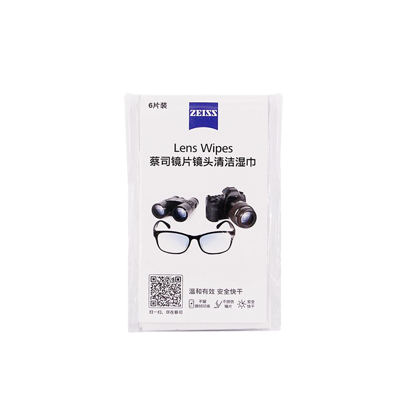 ZEISS 蔡司 镜片镜头清洁湿巾 6片 3.86元（需用券）