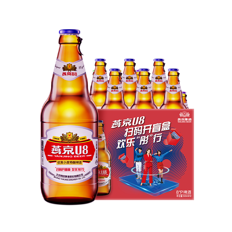 Plus会员:燕京啤酒 U8小度酒500ml*12瓶*3件+凑单 125.64元(合41.88元/件)