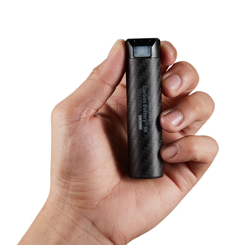 奈特科尔 CARBON 6K 碳纤维外壳手电 可做应急充电宝 104元包邮（需用券）