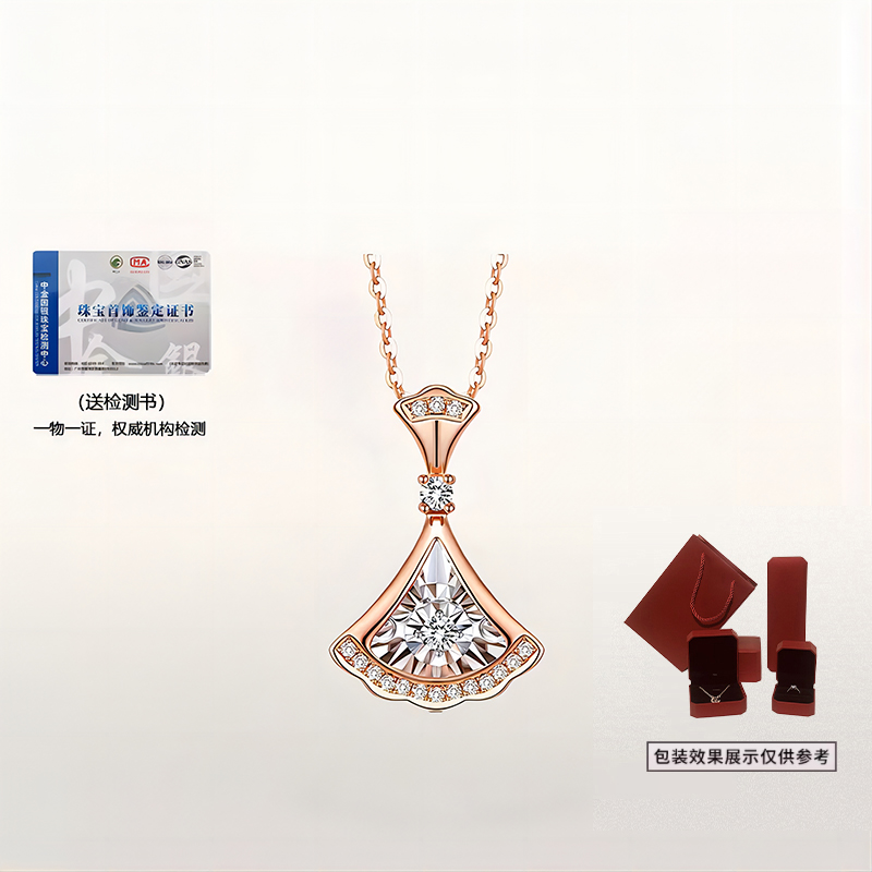 珠宝首饰 DR 灵动小裙子项链 549_TjGygTY 69.9元（需用券）