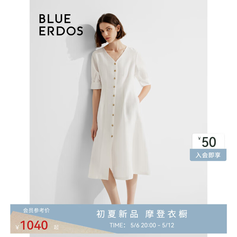 BLUE ERDOS 连衣裙女24春夏新品优雅复古系扣腰带设计舒适亚麻长裙 白 160/80A/S 