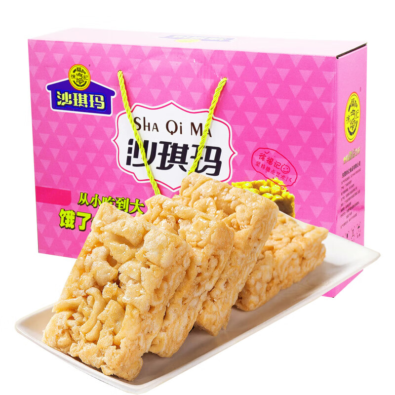 徐福记 沙琪玛礼盒1000g 2斤 ￥12.6