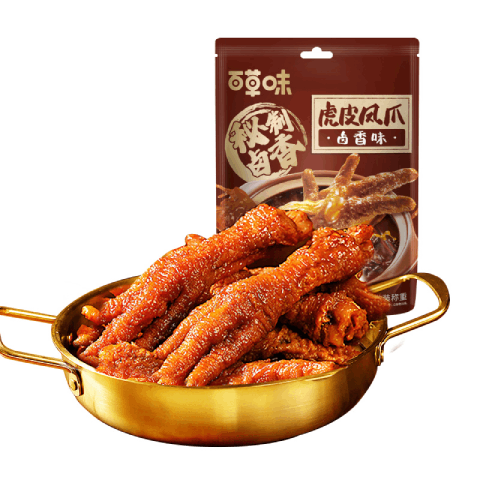 百草味 虎皮凤爪（卤香味）400g 约15只 19.9元