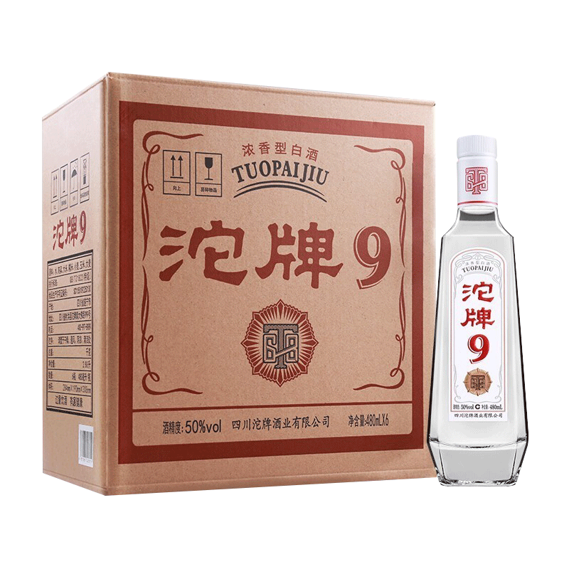 0点：沱牌 沱牌特级 T68 50度480mL 6瓶 220元