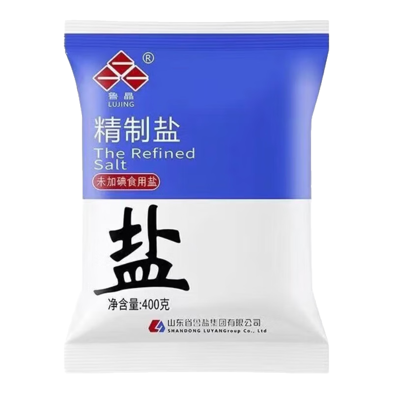 再降价、概率券：鲁晶精制盐 食用盐 未加碘盐400g 1袋 0.01元包邮