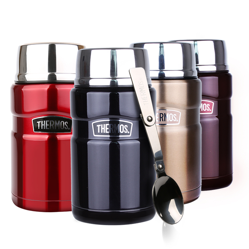 THERMOS 膳魔师 SK-3020 焖烧杯 710ml 深蓝色 189元（需用券）