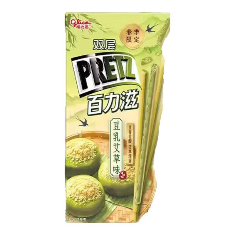 格力高 百力滋豆乳艾草味饼干棒45g 赠菜园小饼80g 3.21元 - 86线报