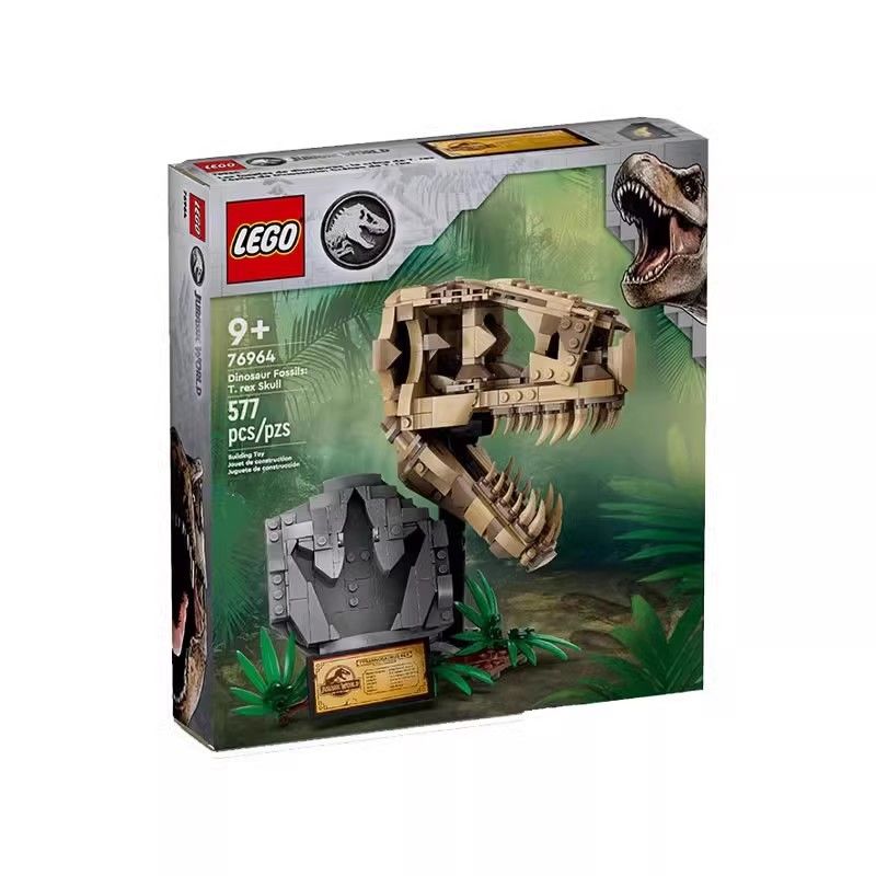 百亿补贴：LEGO 乐高 侏罗纪76964恐龙化石霸王龙头骨男女孩玩具益智拼装积