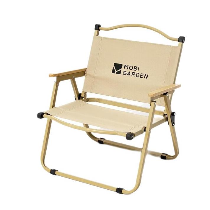 牧高笛 MOBIGARDEN）折叠椅 户外露营克米特椅便携露营椅沙滩椅 NX22665037 细沙黄 83.16元