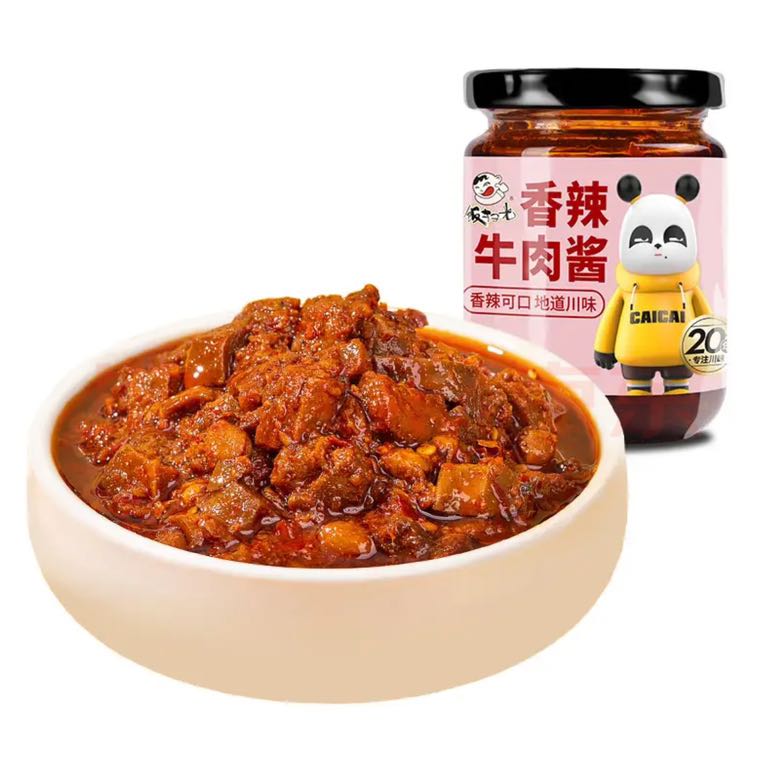 饭扫光 香辣牛肉酱 200g 3.5元（需用券）