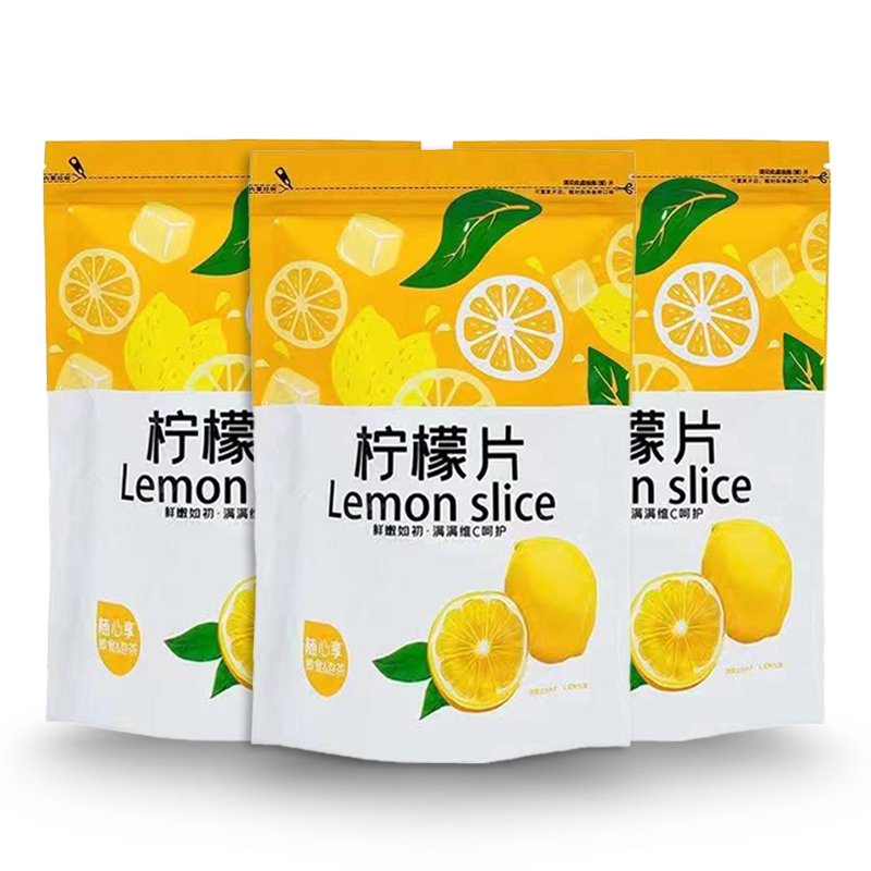 融茗堂 冻干柠檬片30g×3包 券后9.9元