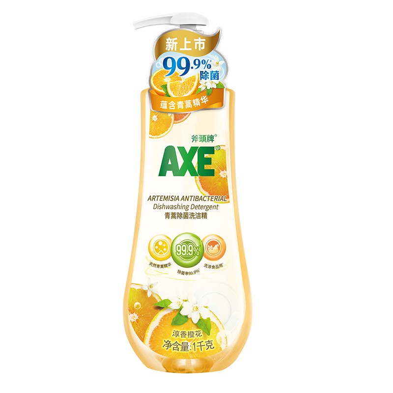 高效去油不伤手：AXE 斧头 青蒿除菌洗洁精 1kg 橙花醇香 13.9元