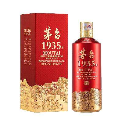 PLUS会员、双11狂欢：MOUTAI 茅台1935 酱香型白酒 53度 500m 单瓶礼盒装 810.06元包