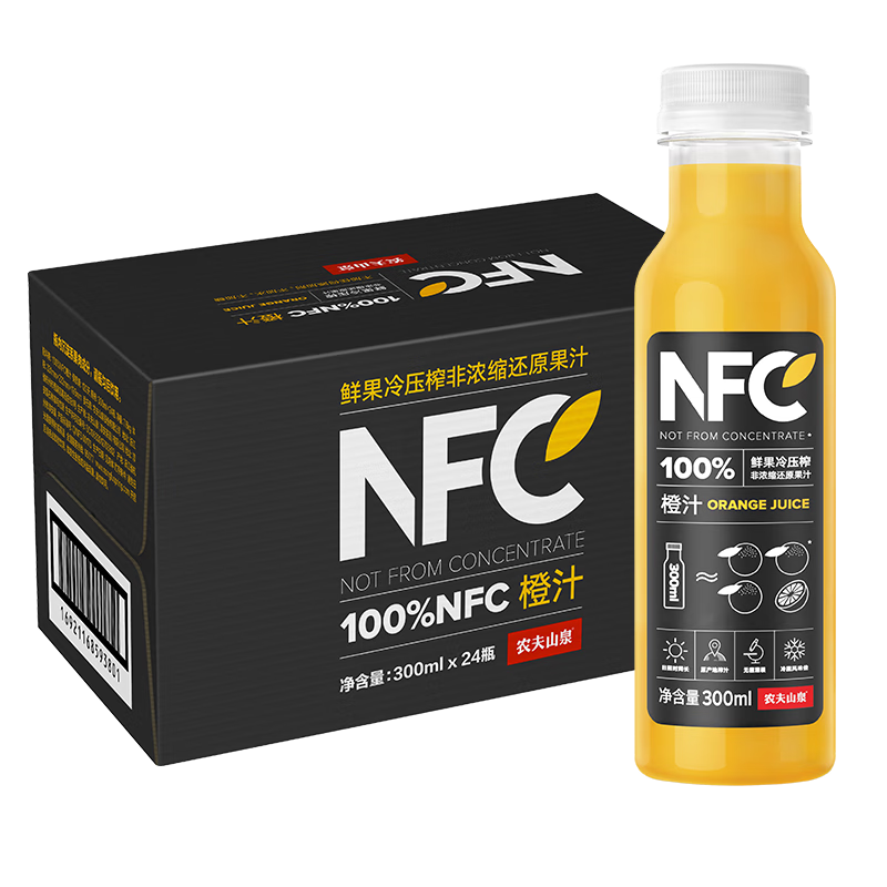 农夫山泉 NFC橙汁 300ml 24瓶 146元（需领券）