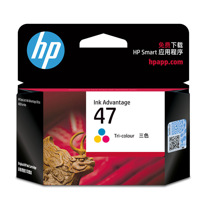 HP 惠普 47 6ZD61AA 墨盒 彩色 单个装 42元