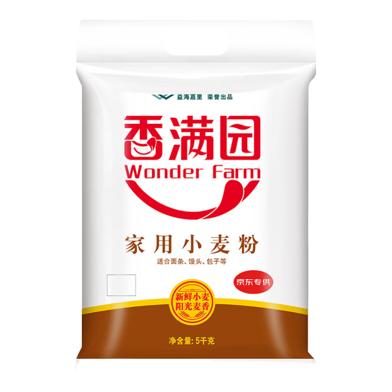 香满园 面粉 中筋粉 家用小麦粉 5kg *9件 134.62元（合14.96元/件）