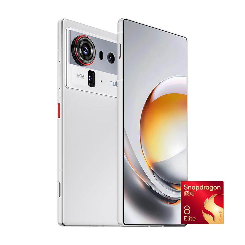 努比亚 Z80 Ultra 5G手机 16GB+512GB 凝光白 4172.51元