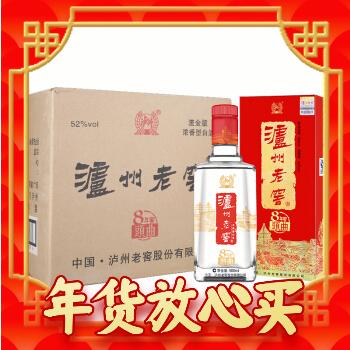 春节年货礼盒、爆卖年货、88VIP：泸州老窖 八年窖头曲流金版 52%vol 浓香型