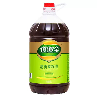 88VIP：道道全 清香菜籽油食用油 5L 54.91元包邮（双重优惠）
