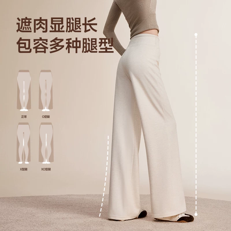 MISSWISS 羊毛直筒裤 87.92元 - 线报酷