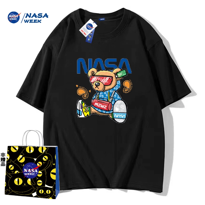 NASA联名情侣纯棉短袖t恤 券后39.9元