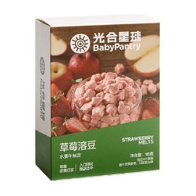 38节：babycare 雪豆零食草莓味溶豆3盒 23.43元（需领券）