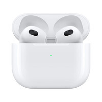 Apple 苹果 新款 Airpods(第三代)配闪电充电盒版 无线蓝牙耳机 ￥898