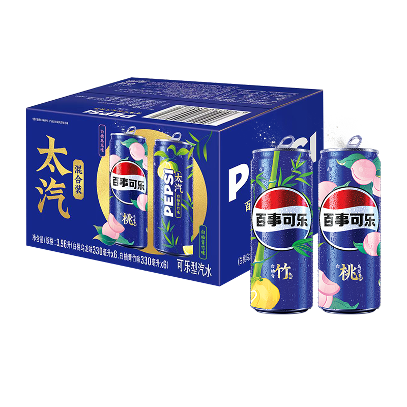 plus会员，需首购礼金:百事可乐 Pepsi 太汽系列 年货礼盒装330ML*12（白桃乌龙*