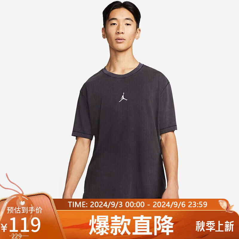 NIKE 耐克 男子 T恤DF SPRT SS TOP 运动短袖 夏季 DH8922-010黑XL 119元