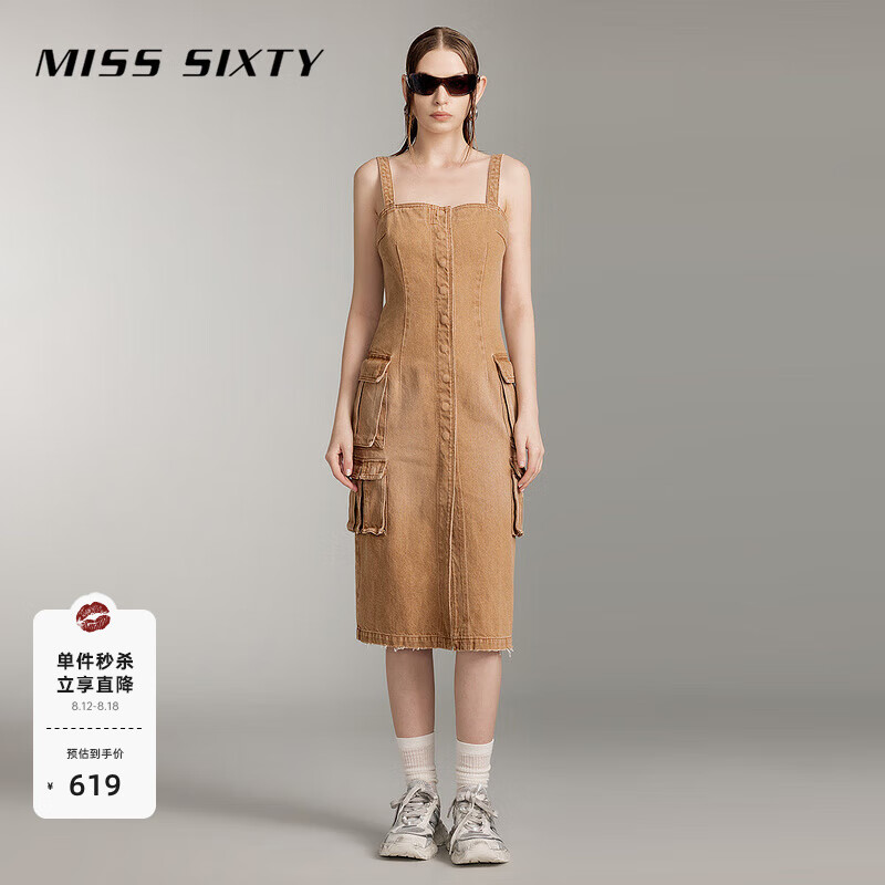 MISS SIXTY 女背带连衣裙 10101508625915 654元(需用券)