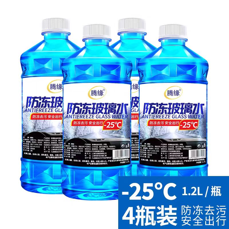 腾缘 玻璃水-25度*4大桶（冬季防冻去污型） 15.5元（需用券）