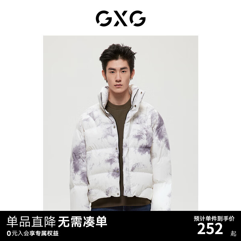 GXG 男装自然纹理系列白色羽绒服2022年冬季 白色 165/S 249元