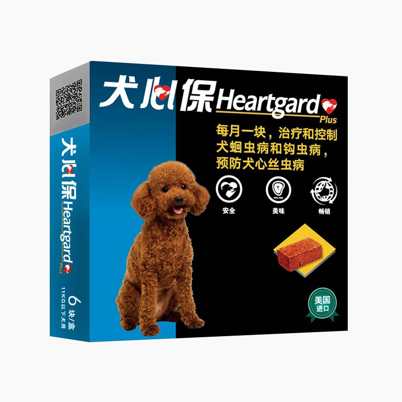 Heartgard 犬心保 小型犬内驱6粒 114元（需用券）