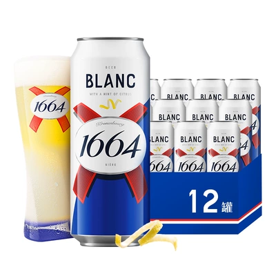 再降价、88VIP、需福袋：Kronenbourg 1664 白啤酒 500ml*12罐 46.05元包邮（需用券）