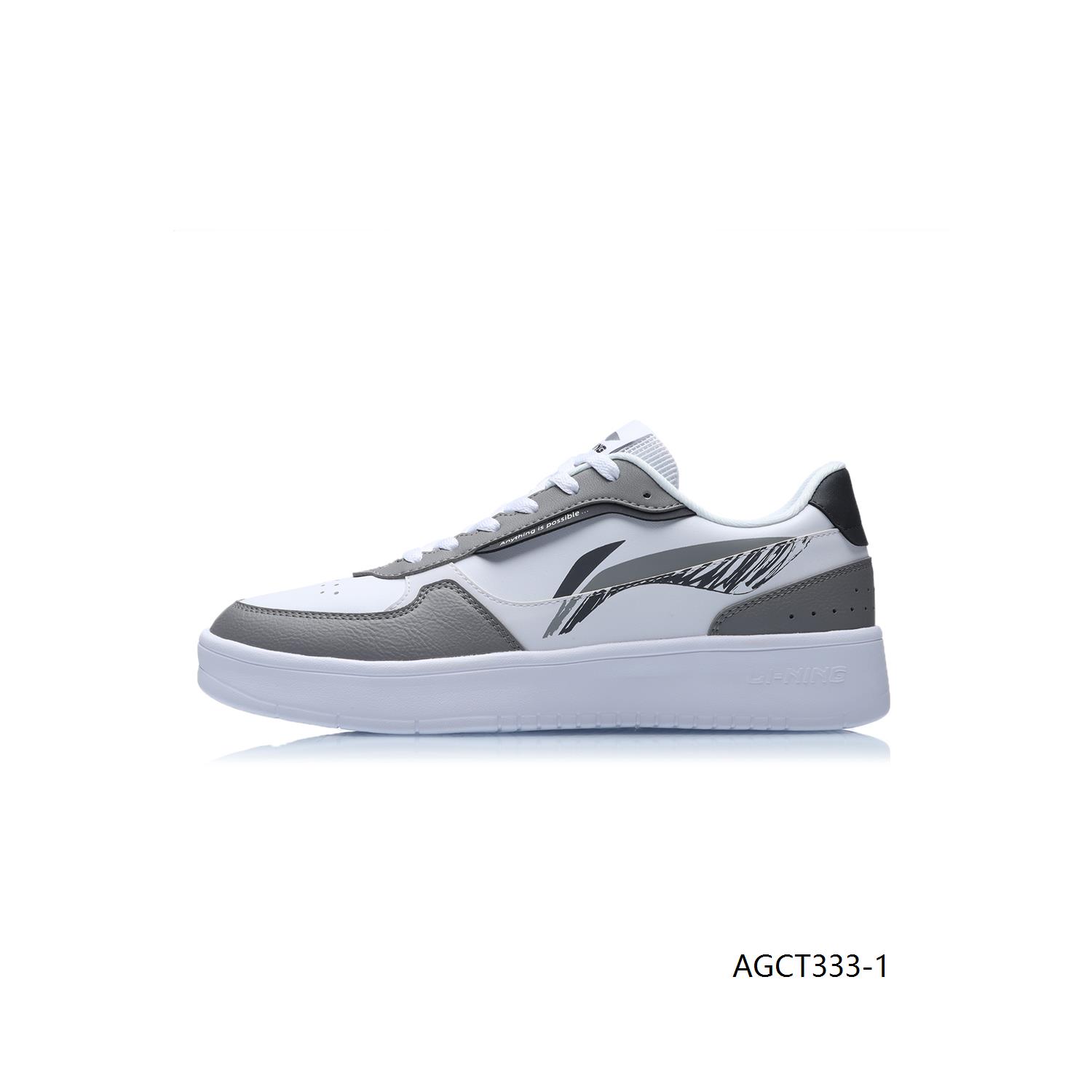 LI-NING 李宁 男子运动板鞋 AGCQ455 128元（需买2件，共256元）